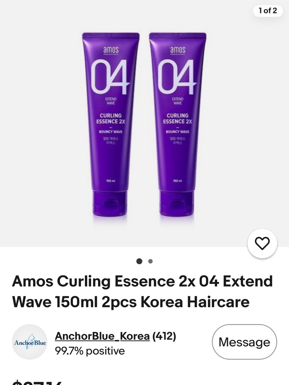 AMO Curling Essence 2x Extend Wave - Purple Duo